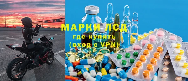 мяу мяу мука Беломорск